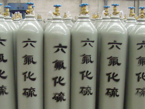 六氟化硫
